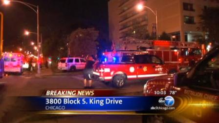 There was a fire Wednesday night at a senior residence in the 3800-block of South King Drive on Chicagos South Side.