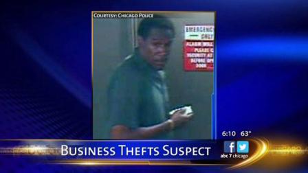 Chicago police issued an alert on Friday after a number of thefts from Loop businesses.
Police released surveillance pictures of the thief.
