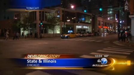 Police have issued a warning to Near North Side residents after a series of strong-arm robberies in the past month.