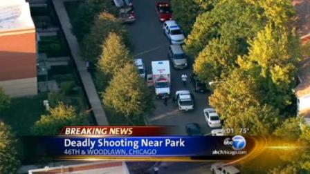Authorities say the shooting happened around 5 p.m. near Kennicott Park at 46th and Woodlawn.