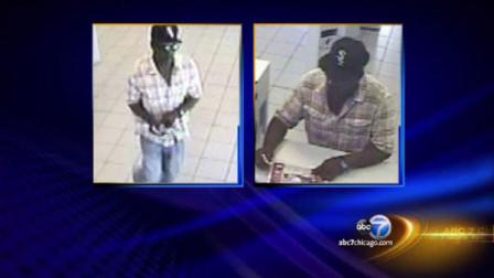 Bandit who robbed a Citi Bank branch is sought by Chicago police.