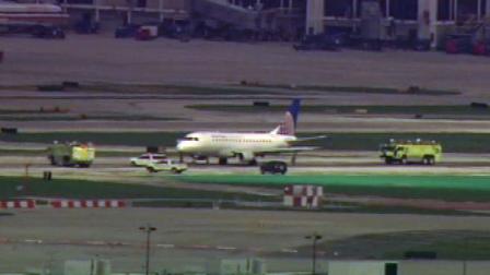 A United Airlines flight from Denver to Chicago landed safely at OHare International Airport Thursday afternoon after concerns over the planes landing gear.