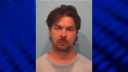 Authorities say Eric Hakala of Naperville set up an account under the name Mike Evans and pretended to be a 15-year-old student from St. Charles East High School.