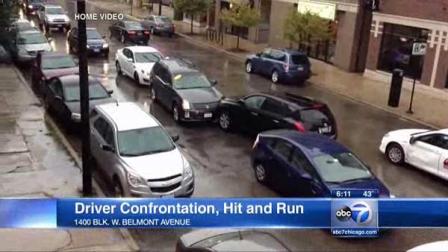 lakeview suv crash, lakeview hit and run, hit and run video