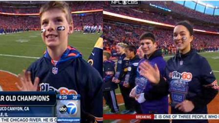 Luke Adams from Hinsdale, Ill., (left) and Alisa Fallon of Des Plaines, Ill.