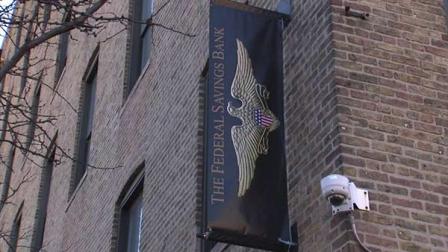 Federal Savings Bank is moving its headquarters to Chicago and is bringing 100 new jobs along with it.