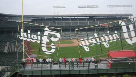 The Cubs erected a mock-up of a right field sign.