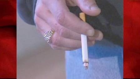 File photo: Cigarette