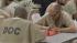 Program teaches inmates chess