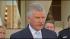 Will Co. State's Atty. James Glasgow ::