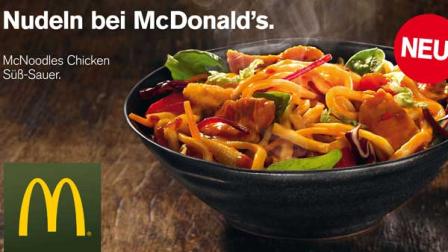 This image provided by McDonalds shows the McDonalds menu item McNoodles Chicken. McDonalds Corp. plans to introduce its McNoodles in Austria for a limited time, starting Thursday, Sept. 20, 2012. The company offers regional options in various parts of the world and says Asian noodles are popular in the country. 