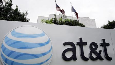 The AT&T logo is seen on one of its buildings in San Antonio, Monday, April 23, 2007. (AP Photo/Eric Gay)