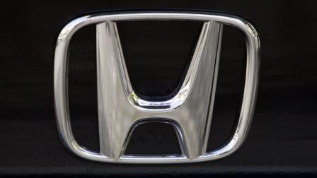 This Aug. 20, 2008 file photo shows the logo of Japanese car maker Honda in Berlin. U.S. safety officials are investigating brake problems in the Honda Pilot SUV for the 2005 model year. Investigators will determine if the problem is bad enough for Honda to recall the SUVs.