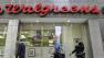 Walgreens is launching a prepaid debit card.