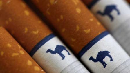 illinois cigarette tax