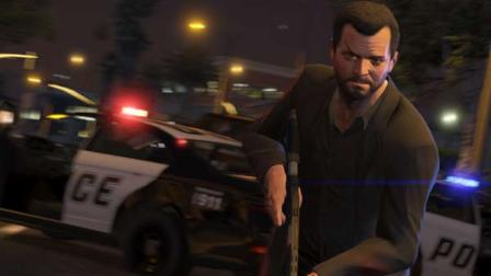 This publicity photo released by Rockstar Games shows a screen shot from the video game, Grand Theft Auto V.