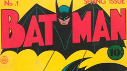 Batmans 75th anniversary wont be hiding in the shadows of Gotham, as DC Entertainment will mark the milestone for Batman next spring with a weekly comic book, Batman Eternal.  (AP Photo/Heritage Auction Galleries)