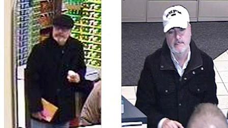 ESPN Bandit