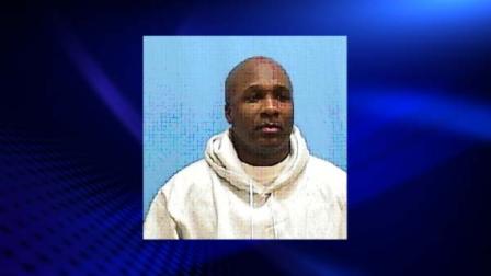 Suspect John Wilson Jr., 38, Chicago
