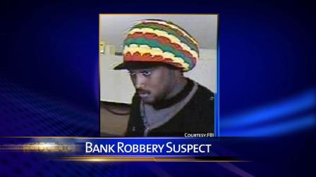Police in southwest suburban Oak Lawn want the publics help to track down a bank robber.