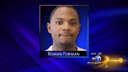 A South Side man who was free on bail in an attempted murder case from 2006 has now been charged with the shooting death of another man.