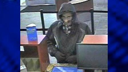 The FBI is searching for a man believed to have robbed several banks in the northwest suburbs.