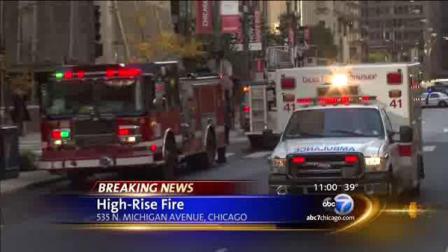 The fire on the 15th floor of the building at 535 North Michigan Avenue on Wednesday, October 23, 2013 was quickly extinguished.