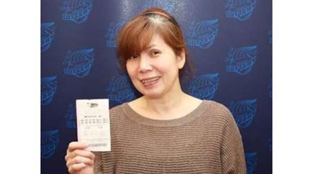 Thu Tran of Chicago claimed her $1 million Mega Millions ticket.