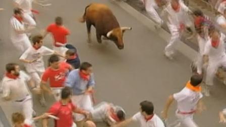 Running of the bulls in Pamplona