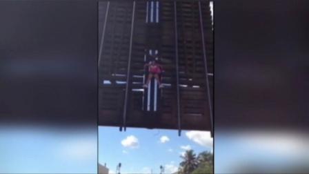 Woman drawbridge