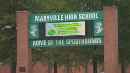 Maryville High School in Maryville, Missouri.