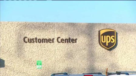 Thousands of holiday gifts sent via UPS have been delayed and may not arrive by Christmas.