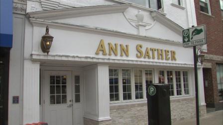 Chicago Alderman and restaurant owner Tom Tunney is closing one of his Ann Sather locations.