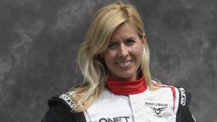 FILE - In this Thursday, March 15, 2012 file photo, Marussia test driver Maria de Villota of Spain poses for a photo ahead of the Australian Formula One Grand Prix at Albert Park in Melbourne, Australia. Formula One test driver Maria De Villota has been seriously injured after her racing car collided with a team support truck at an airfield in southern England, Tuesday July 3, 2012.