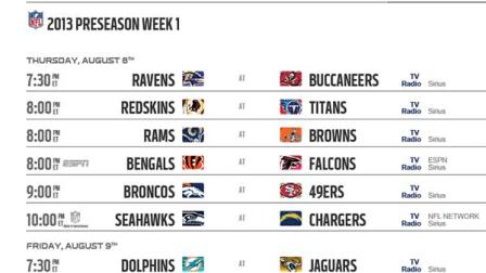 NFL preseason schedule