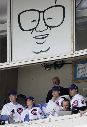 Wrigley Field 2007