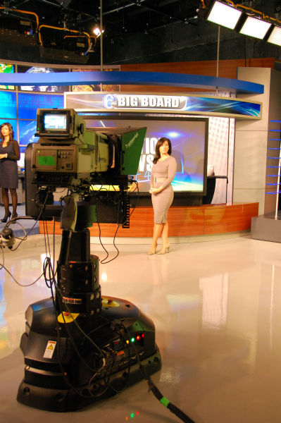 The Action News Garden