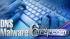 Make sure malware won't block your internet... ::