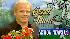 Dave Roberts' green thumb ::