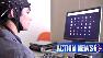 Researchers are getting people to control computers by just using their thoughts at Rowan University.