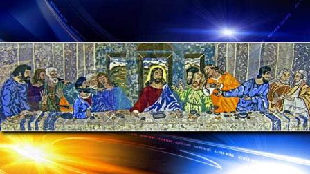 This photo provided by Ripleys Believe It or Not shows the entire 14-foot wide replica of Leonardo da Vincis mural, The Last Supper, made out of laundry lint by Laura Bell of Roscommon, Mich.