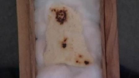 Family finds Jesus in a tortilla