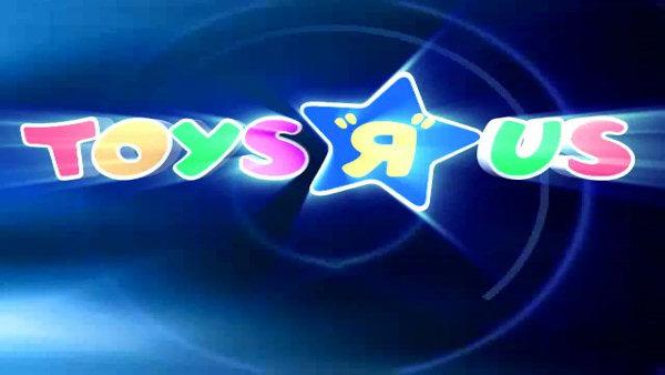 Toys R Us setting up 1-2-3 Fun! shops