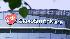 GlaxoSmithKline
