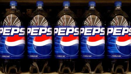 Pepsi bottles