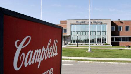 Campbells Soup headquarters