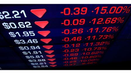 Display boards at the Australian Stock Exchange flicker with news of a falling market in Sydney, Friday, Aug. 5, 2011. The Australian benchmark S&P/ASX-200 index plunged 168.6 points, or 3.94 percent, at 4,107.9 shortly after opening. (AP Photo/Rick Rycroft)