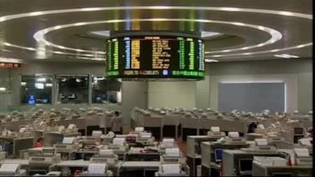 Honk Kongs Hang Seng Market