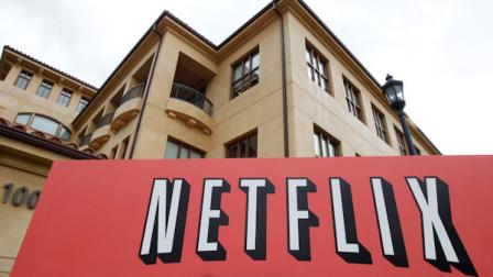 FILE - In this Oct. 10, 2011 file photo, the exterior of Netflix headquarters is seen in Los Gatos, Calif. (AP Photo/Paul Sakuma, File)