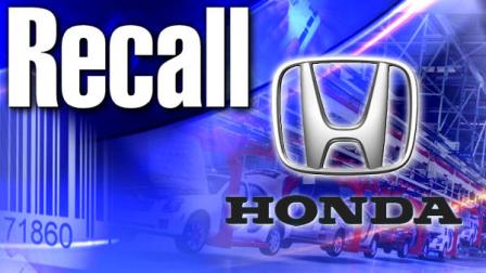 Honda Recall